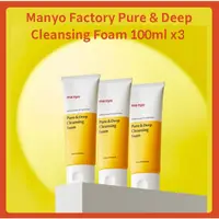 在飛比找蝦皮購物優惠-Manyo Factory Pure & Deep Clea