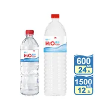 在飛比找生活市集優惠-【統一】H2O純水 600ml & 1500ml 礦泉水 瓶