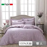 在飛比找momo購物網優惠-【Raphael 拉斐爾】緹花天絲七件式兩用被床罩組-威尼斯