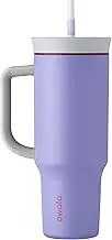40oz Stainless Steel Tumbler with Handle - Whimsical Daydream (Perwinkle Purple)