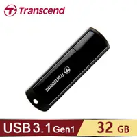 在飛比找PChome24h購物優惠-【Transcend 創見】JetFlash 700 32G