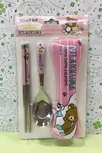 在飛比找樂天市場購物網優惠-【震撼精品百貨】Rilakkuma San-X 拉拉熊懶懶熊