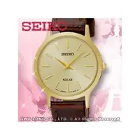 在飛比找PChome商店街優惠-SEIKO 精工 手錶專賣店 SUP302P1 女錶 石英錶