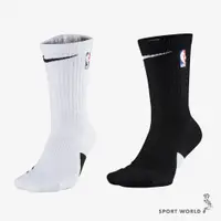 在飛比找蝦皮商城優惠-Nike 襪子 籃球襪 長襪 中筒襪 NBA 白/黑【運動世
