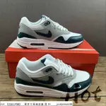 HOT NIKE AIR MAX 1 OBSIDIAN 白灰綠 氣墊 休閒 運動 慢跑鞋 男女款 DH4059-101