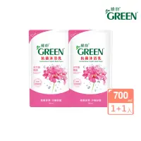 在飛比找momo購物網優惠-【Green 綠的】天竺葵精油抗菌沐浴乳補充包700ml(買
