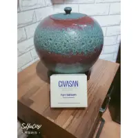 在飛比找蝦皮購物優惠-CIVASAN 水光炸彈迷你套盒