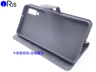 捌IRIS ASUS ZE520KL ZenFone3 NEO Z017DA 十字皮紋款式側掀皮套 十字款保護套保護殼