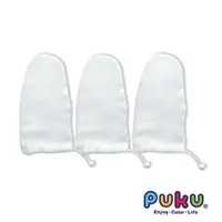 在飛比找PChome24h購物優惠-PUKU 指套清潔刷3入