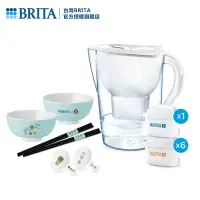 在飛比找Yahoo奇摩購物中心優惠-德國BRITA 百財好水禮盒 馬利拉濾水壺3.5L(白)+7