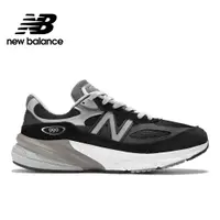 在飛比找蝦皮商城優惠-【New Balance】 NB 美國製復古鞋_中性_黑色_