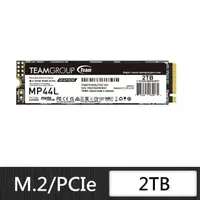 在飛比找momo購物網優惠-【Team 十銓】MP44L 2TB M.2 PCIe SS