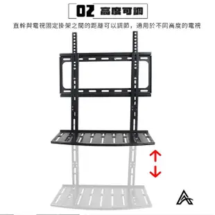 【百獅】電視機上盒支架 免打孔機上盒托盤(電視收納架 壁掛架)