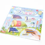 日本原裝 日式紙飛機 摺紙組合 色紙紙飛機 夏季好玩具