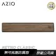 【AZIO】RETRO CLASSIC 復古鍵盤手托 核桃木