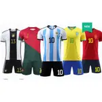 卡塔爾世界盃球衣 兒童足球衣 世界盃足球衣世界杯球衣德國德國葡萄牙3星阿根廷國家隊主客場球衣世足賽球衣足球服運動套裝
