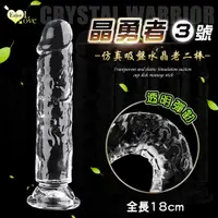 在飛比找享愛網優惠-逼真陽具-非電動_女性用品_享愛網情趣用品 | Enjoy 