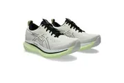 Asics Glideride Max 2E Mens Running Shoes - Grey/Green