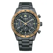 Citizen Eco-Drive Men's Watch CA4556-89E