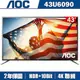 【免運費】AOC 43型/吋 4K HDR 智慧連網 電視/顯示器+視訊盒 43U6090