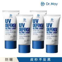 在飛比找momo購物網優惠-【Dr. May 美博士】專業隔離清爽防曬乳SPF50+ P