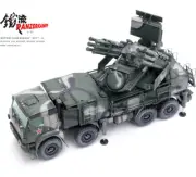 Handmade 1/72 Russia Armor S1 Anti-aircraft Weapon System 96k6 Tank Model#