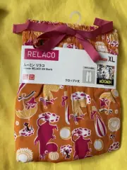 Moomin n19M Sold Out Lilaco Xl Uniqlo With Pockets, Orange Fabric Nordic