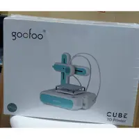 在飛比找蝦皮購物優惠-B-goofoo cube輕巧3D打印機