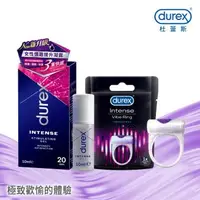 在飛比找森森購物網優惠-Durex杜蕾斯-女性情趣提升凝露(3重快感新升級)10ml