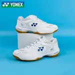 YONEX SHB 65 MOMOTA AXELSEN 羽毛球鞋男女鞋網球鞋防滑耐濕