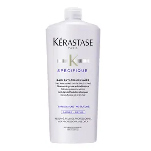 Kerastase 巴黎卡詩 飛梭淨化髮浴 1000ml