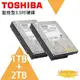 昌運監視器 TOSHIBA 東芝 1TB+2TB優惠組 硬碟監控專用 HDWV110UZSVA HDWT720UZSVA