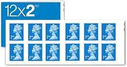 12 x 2nd Class Standard Self Adhesive Stamp Sheet Royal Mail Post Office