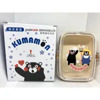 在飛比找蝦皮購物優惠-KUMAMON 熊本熊 微波餐盒 S-068K 保鮮盒 便當