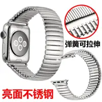 在飛比找蝦皮購物優惠-Apple watch iwatch 44mm 42mm伸縮