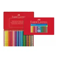 在飛比找樂天市場購物網優惠-Faber-Castell 輝柏 德國進口握得住水彩色鉛筆 