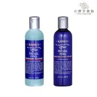 在飛比找蝦皮商城優惠-Kiehl's 契爾氏 極限男性活膚組 小婷子美妝 潔面露 