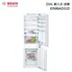 BOSCH 博世 KIN86AD31D 嵌入式冰箱 上冷藏下冷凍 254L (220V) 全新公司貨 只送不裝 德國原裝