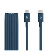 Beats USB-C to USB-C Woven Cable 1.5m (Nitro Navy)