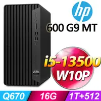 在飛比找PChome24h購物優惠-(商用)HP 600 G9 MT(i5-13500/16G/