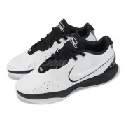 Nike LeBron XXI 21 EP Conchiolin King James Men Basketball Shoes HF5842-100