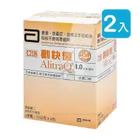 在飛比找PChome24h購物優惠-【亞培】ALITRAQ 創快復 76gX6入/盒 X2盒組