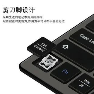 雙模鍵盤適用微軟Surface Laptop4/3/2/1筆記本鍵盤Laptop GO電腦Surface go2無線藍牙鍵盤辦公打字通用