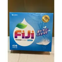 在飛比找蝦皮購物優惠-LG韓國  FiJi 飛漬  一紙淨 洗衣紙 一包15抽，一