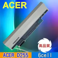 在飛比找Yahoo!奇摩拍賣優惠-ACER 宏碁 高品質 電池 AL10A31 D255 D2