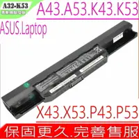 在飛比找樂天市場購物網優惠-ASUS 電池 適用 華碩 K53 ，K43B，K43BY，