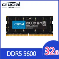 在飛比找PChome24h購物優惠-Micron Crucial DDR5 5600 32G 筆