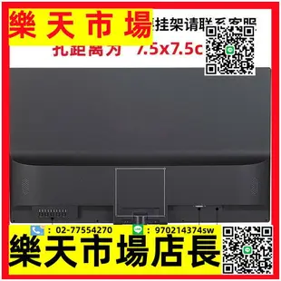 顯示器19寸202224高清HDMI無邊框曲面27寸臺式電腦監控顯示屏幕