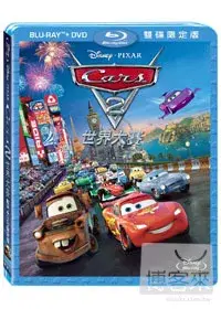 在飛比找博客來優惠-Cars 2 世界大賽 限定版 (藍光BD+DVD)