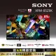 【SONY 索尼】BRAVIA_85_ 8K Mini LED Google TV顯示器(XRM-85Z9K)